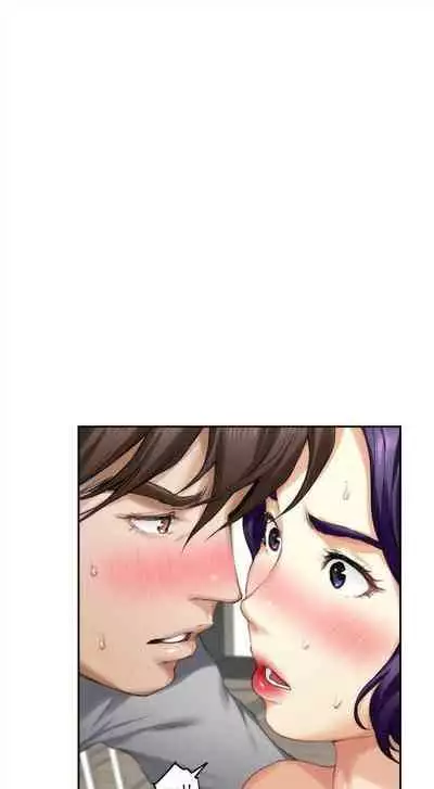 [週五] [龜足] S-Mate 1-89 官方中文（連載中）