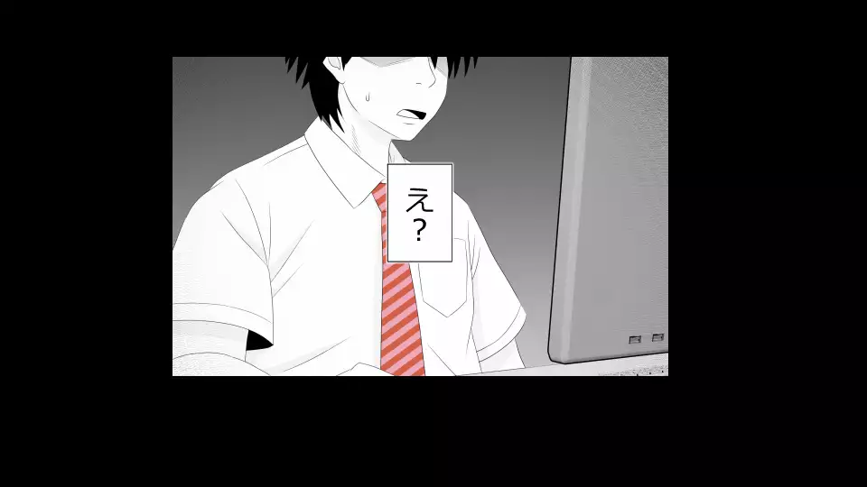 Makoto ni Zannen nagara Anata no Kanojo wa Netoraremashita. Zengohen Set