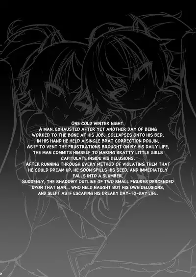 Mesugaki Gohoubi Double Bind | Brats X Treat X Double Bind