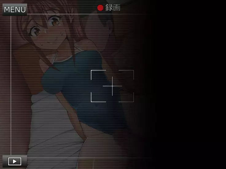 J○ドスケベ幼馴染/斉藤 香