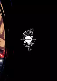 (COMIC1☆7) [Darabuchidou (Darabuchi)] Predation (Shin Megami Tensei - Devil Survivor 2) [English] {Doujin-Moe, Ackeejag, Psyburn21}