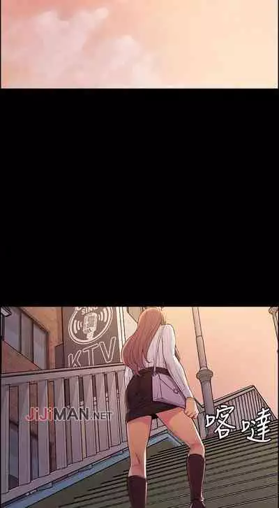 【周二连载】室友招募中(作者:Serious) 第1~17话