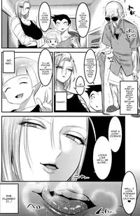 (C92) [Kaientai (Shuten Douji)] A Story About How Android 18 Squeezes Me Dry Everyday (Dragon Ball Z) [English] [Doujins.com]