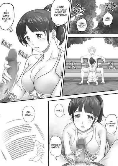 [Kagura Hitsuji] Amarimono 2 -Shojo o Ushinatta Yokujitsu ni Zecchou o Shitta Akogare no Kanojo- | Leftover 2 -The Girl of My Dreams Learned How to Orgasm The Day After She Lost Her Virginity- [English] [Black Grimoires]