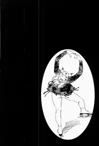 [Kaimeiji Yuu] Bijoranman