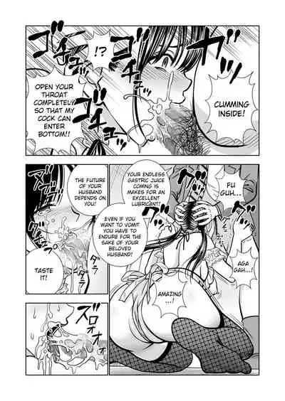 [Hiero] Seisenzuma no Hinkaku [English] [Raknnkarscans]