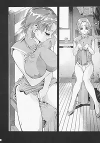 (C52) [Rikondou (Various)] Gu Niang (Various)