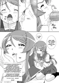 [ASUNARO] Imouto Wo! (Ore no Imouto ga Konna ni Kawaii Wake ga Nai) [English] [Trinity Translations Team] [Digital]