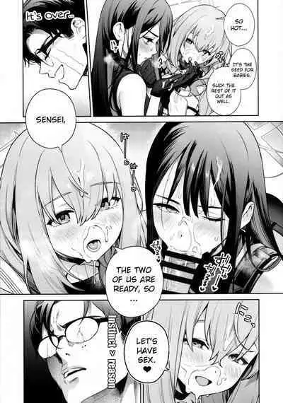 Saori to Atsuko ni Obenkyou Oshieru Hon | A Book About Teaching Saori and Atsuko How to Study