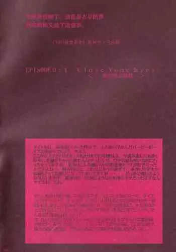 롤연시 1-4