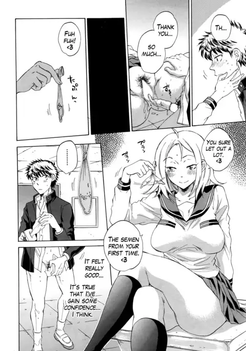 Watashi no Kareshi to Nete Kudasai Ch. 1-3 | Please Sleep With My Boyfriend Ch. 1-3