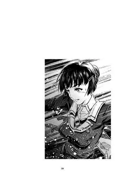 (C90) [Center Of Universe (NOLIA)] Motto Soba ni... (Kantai Collection -KanColle-) [Chinese]