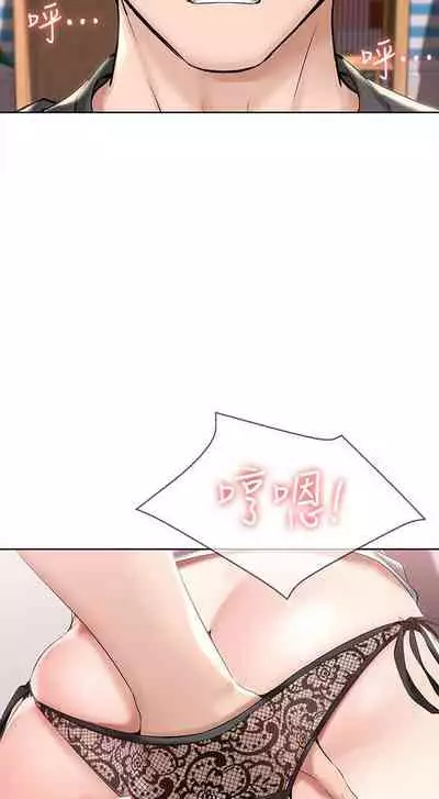 养老金的所有者 31-54 CHI