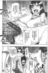 [Oyster] Butagoya [Chinese]