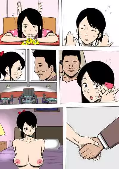 Josei Junsa ga Bouryokudan to Kousai Shite Ita | A police woman turns out to be in a relationship with a gangster
