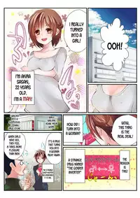 Onna no Karada de Shitai Koto!