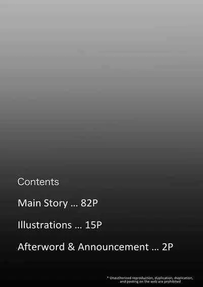 [Takotokite] Honto no Kanojo 3 -Kanojo ga Hoka no Otoko ni Dakaretemo- | The Real Girlfriend 3 -Even if another man is having her…- [English]