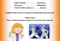 (SC48) [Clesta (Cle Masahiro)] CL-orz: 10.0 - you can (not) advance (Rebuild of Evangelion) [English] {doujin-moe.us} [Decensored]