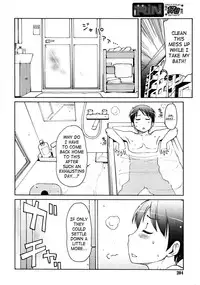 [LEE] Kemomimi Dai Sakusen (Animal Ear Hot Springs + Tactics + Grand Strategy 1-4) [English] [SaHa]