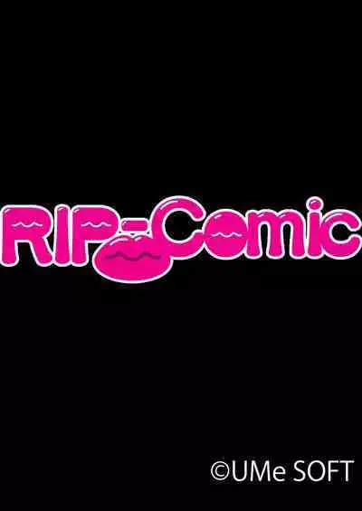 12ナンパ生ハメ♂♀出会ったその日に即ハメる!～童顔巨乳JKに中で出しちゃった!～ フルカラーコミック版