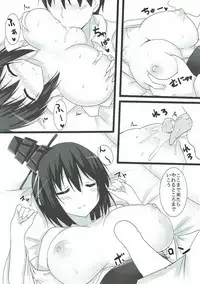 (C92) [Happy Lime (Sakura Pochi)] Neteru Yamashiro-san ni Itazura Suru Hon (Kantai Collection -KanColle-)