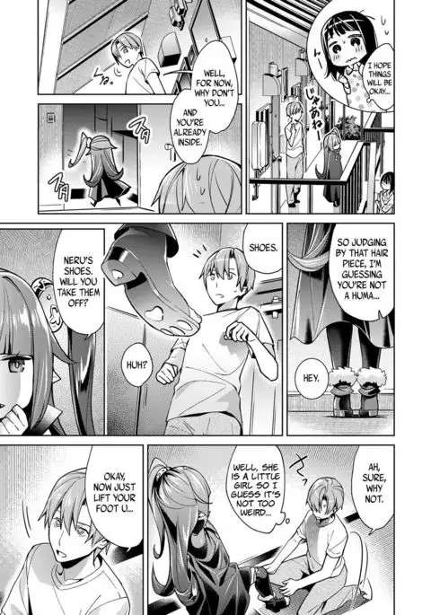 Yokubou Pandora 4 | Lust Pandora 4