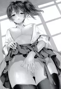 (C86) [Ichigo Pants (Kaguyudu)] Oku-sama wa Seisai Kuubo [Zenpen] (Kantai Collection -KanColle-) [Chinese] [无毒汉化组]