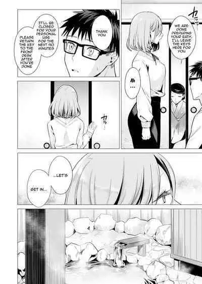 [Tsugumi Suzuma] Ato 1mm de Haicchau ne? Zakone Shitetara Tonari no Joshi ni Ijirarete... 1-13 | You're Just 1mm Away To Getting It In Right? But If I Start Touching The Girl Sleeping In Front Of Me... Ch. 1-13 [English] {Doujins.com}