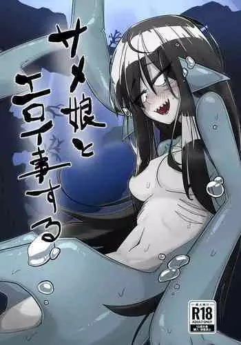 アルアニ本