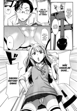 Inma no Mikata! | Succubi's Supporter!