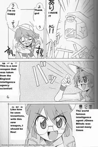 (C62) [N's Radio Show (Ninkun)] Zettai Muteki - Invicibility Absolutely (Metal Slug) [English]