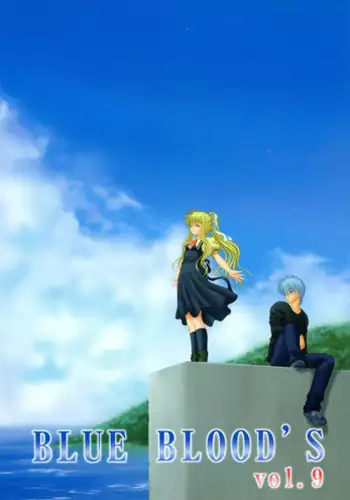 [pagugunu] 本気野球拳