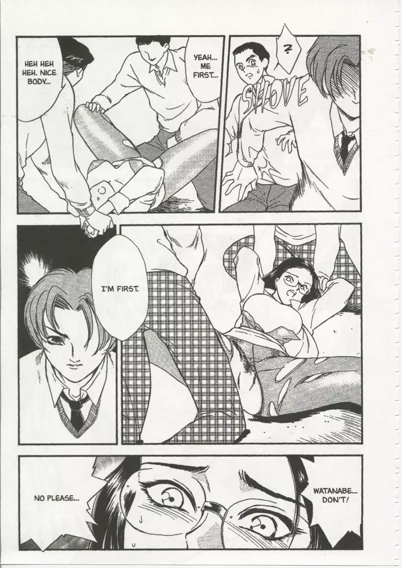School Zone6 - Miss Narumi