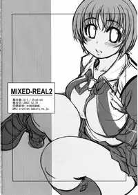 (C73) [Xration (mil)] MIXED-REAL 2 (Zeroin) [English] [desudesu]