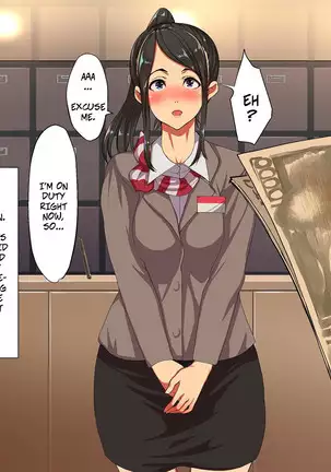 Kane sae Daseba Dare to demo Yareru Machi | If You Pay Enough You Can Fuck Anyone In This City