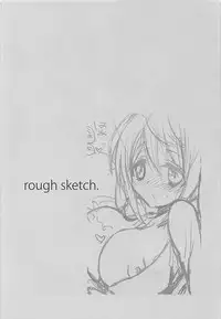 (C84) [Otona Shuppan (Hitsuji Takako)] IS Soushuuhen (IS <Infinite Stratos>)