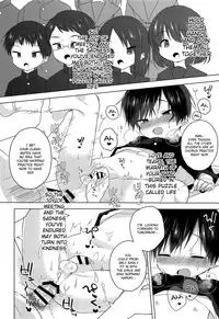 (C93) [OS tokku (Shikimura)] Sensei, korekara mo issho ni | Teacher, We’ll be Together from Now on Too [English] {Shotachan}