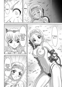 [Hakutoukai (Φ-02)] Queen's Sisters (Queen's Blade) [English] [EHCOVE]