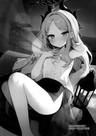 Natu no Yume o Ano Nami ni Nokosite - Leaving summer dreams in those waves | 将仲夏之梦 浮于那片浪花之上