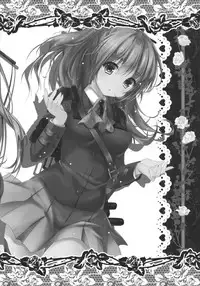 (C86) [Kinokonomi (kino)] Suzuya to Kumano to Teitoku to (Kantai Collection -KanColle-) [Chinese] [无毒汉化组x屏幕脏了汉化组]