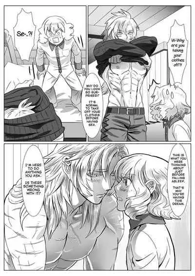 [Shimesaba (isaki)] Korou no Yume [English] [Yuuta's Blog]