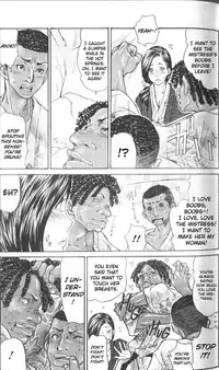 [Aoi Hitori] Hitozuma o Mawasu 8-tsu no Houhou [English] [R-IC+Touma+Limc+Sa-Ha+Midnightpass+Pollaco] [Digital]