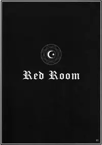 (C73) [ZERO-ONE (Arayama Reiichi)] Red Room (Touhou Project)