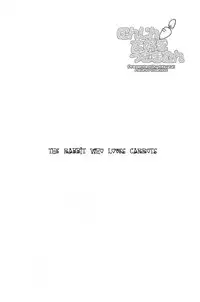 (Shotaket 9) [xxlazuli (Yoshino Azuma)] Ninjin Daisuki Usagi-tan | The Rabbit Who Loves Carrots [English] [DokiDoki]