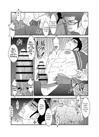 Totsujo Bakunyuu Haitatsuin no Onii-san to Elevator ni Tojikomerareta Ken ni Tsuite. | Suddenly I got stuck in the elevator with the big breasted delivery big bro