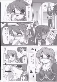 (C65) [Hard Puncher Maniax (Shibahara Gotyo)] Honey Sweet ☆Toast (Tsuki wa Higashi ni Hi wa Nishi ni)