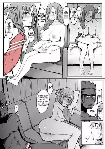 [Oninarasu] Asuna | 亞絲娜 (Sword Art Online) [English]+[Textless]