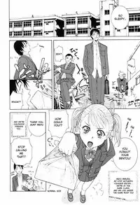 [Shinobu Tanei] Himitsu Himetaru wa Tsuki no Mitsu - Honey of the Secret Moon Ch. 1-2 [English] [DesuDesu]