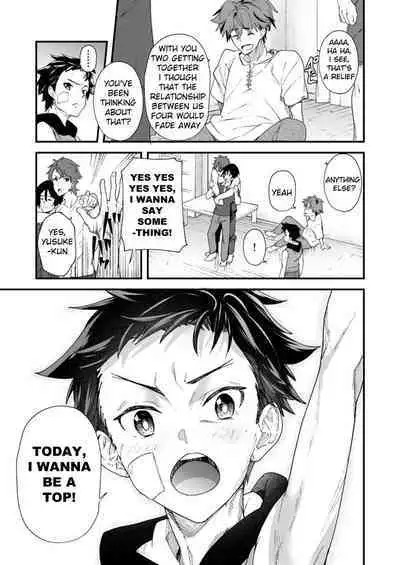 Kyou wa Ore ga Sounyuureru kara!! | Cuz I'll be a Top today!!