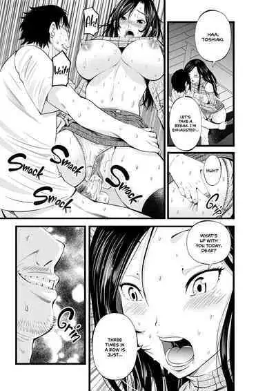 Neto Rinka | Neighbour Netorare